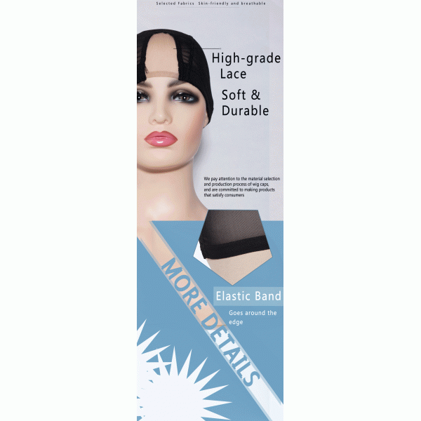 Invisible Washable 20g Spandex Dome Wig Cap , U Part Wig Cap