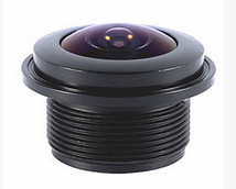Panoramic lens with 4.8 height, panoramic 200 Deg, MR-H6026