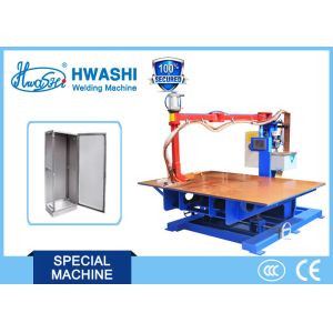 Galvanized Door Plate Crank Arm Spot Welding Machine
