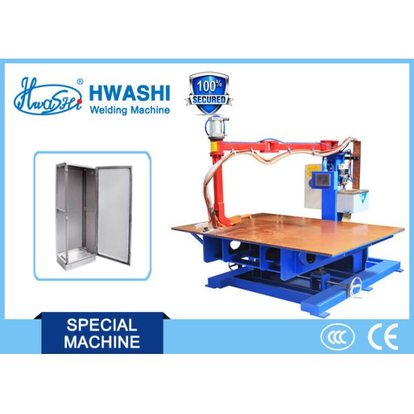 Buy Galvanized Door Plate Crank Arm Spot Welding Machine at wholesale prices