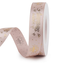Manufacturer wholesale hot printing decorative ribbon polyester