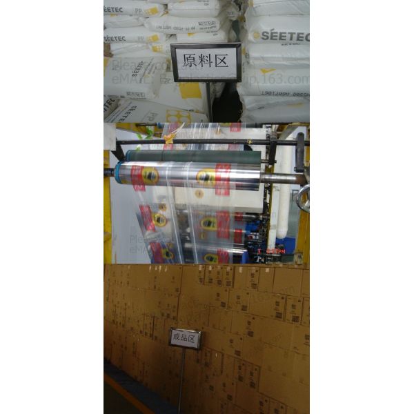 zipper locking, grip seal, grip bags, grip, slider grip, reclosable, reusable, resealable