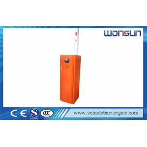 China 50 / 60Hz Expansion Traffic Barrier Gate Boom Barrier High Security on sale