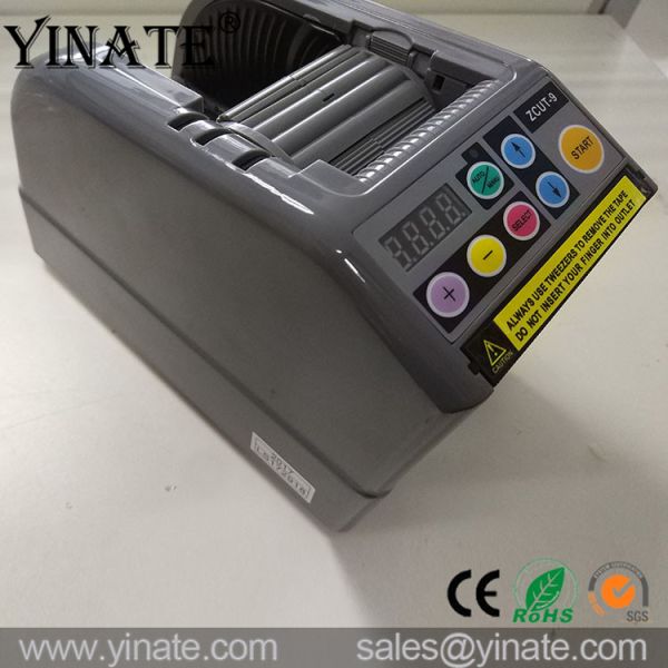 Grey CE Electric Packing Tape Dispenser Industrial Auto Roll Tape Cutter Dispenser For Double Adhesive Tape Packaging