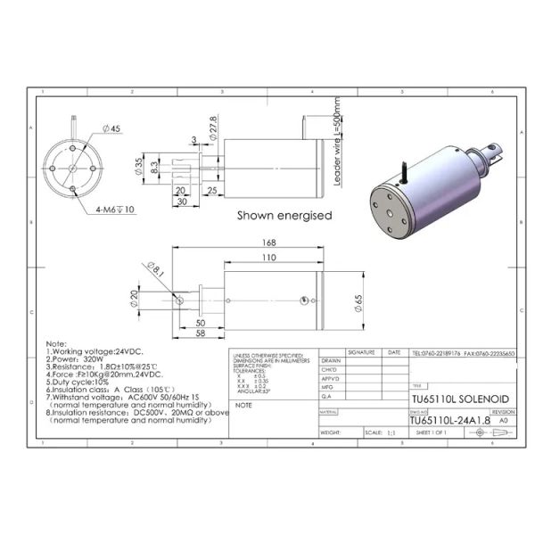 T65110L Stroke 20mm DC24V Push Pull Tubular Solenoid
