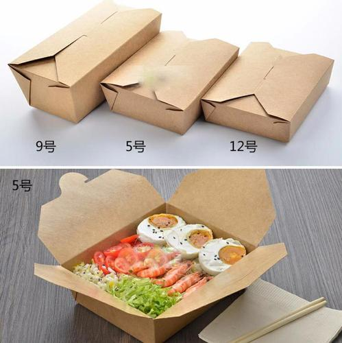 Brown Kraft Paper Cup Raw Material Coffee Cup Disposable Eco Friendly Kraft Paper