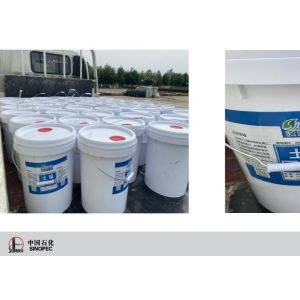 Non Toxic Liquid Soil Stabilizer Oil Drilling Platform Foundation Soil