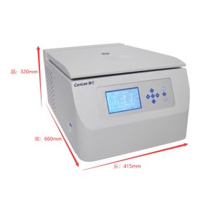 Low Speed Refrigerated Microprocessor Benchtop Centrifuge Machine In 5000rpm