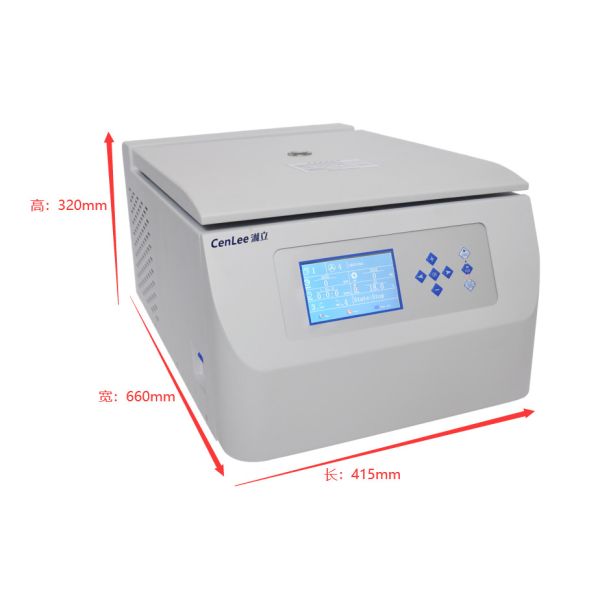 Low Speed Refrigerated Microprocessor Benchtop Centrifuge Machine In 5000rpm