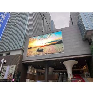 16S Outdoor P2.5 LED Display with Remote Management