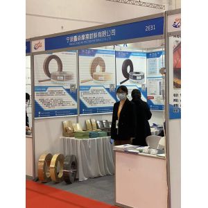 China Non Asbestos Anchor Windlass Brake Pads Customized Width For Marine Industry on sale