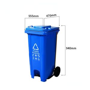 200 Liter Plastic Recycled Classified Restaurant Industrial Foot Pedal Dustbin