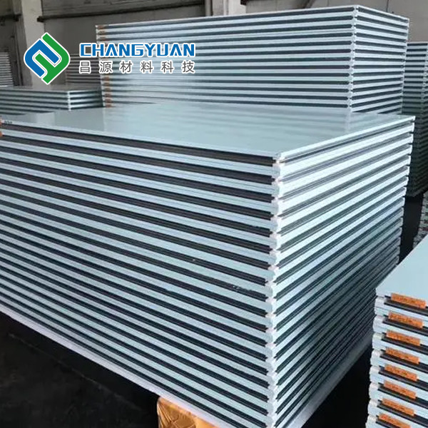 Buy Polyurethane Insulated Cleanroom Wall Material 980/1080mm Width at wholesale prices