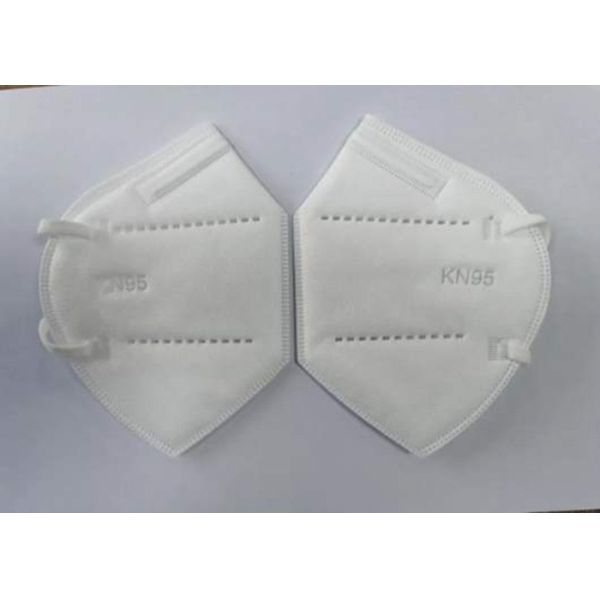 Buy Surgical Disposable 3 Ply Dust Latex Free KN95 Face Mask at wholesale prices