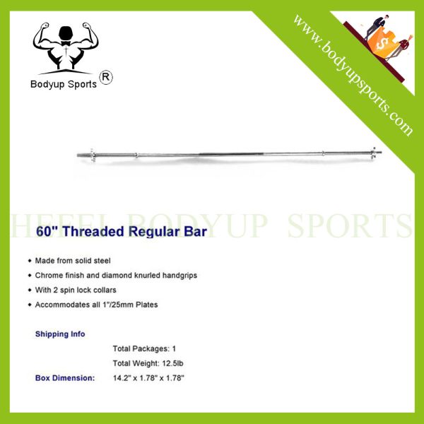 Buy solid steel chrome standard barbell bar 60" at wholesale prices
