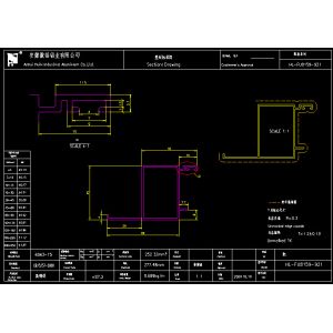 Mill Finished T Slot Aluminium Extrusion Aluminum Structural Extrusions