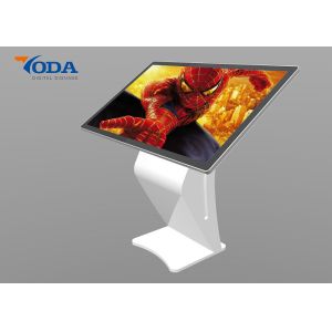 China 43 Inch 220W 350cd/m2 All In One Kiosk 1920x1080 on sale