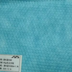 Water Cube Pattern Hexagonal PP Customized Anti-UV Nonwoven Fabric