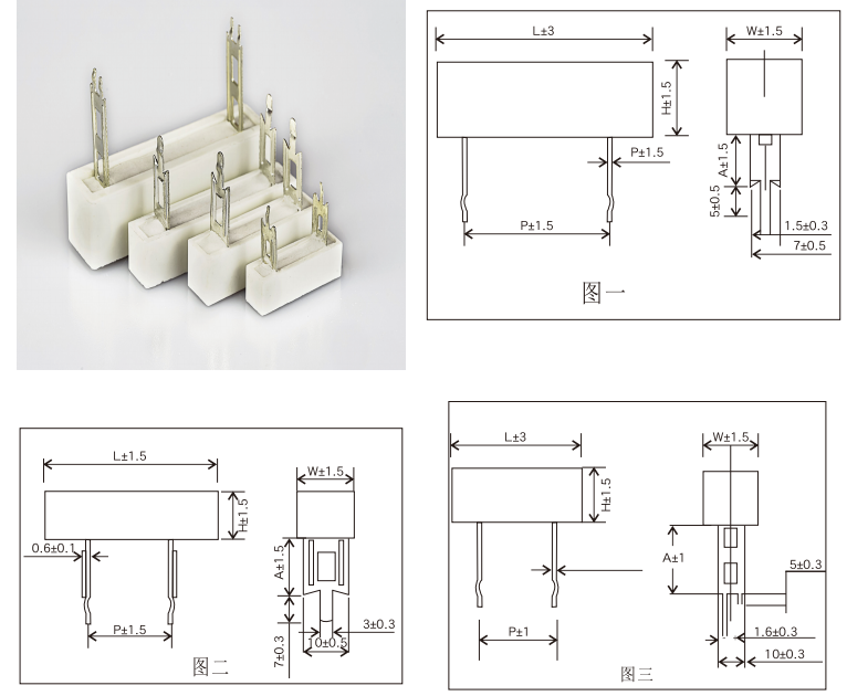 Original SQZ High Power Wirewound RX27 Resistor 5W 10W 20W 100W 47 50 80ohm 100 ohm Ceramic Cement Resistor