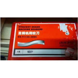KM New high quality Straight shank machine reamer