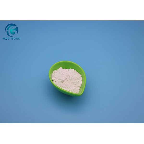 Buy Mg(OH)2 Flame Retardant Natural Brucite Powder 1250 Mesh at wholesale prices