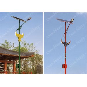 China Road Solar Powered Outside Lights , 4000k Solar Powered Led Garden Lights on sale