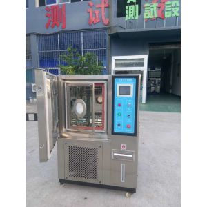 Fast Temperature Change Environmental Testing Equipment , Ess Chamber