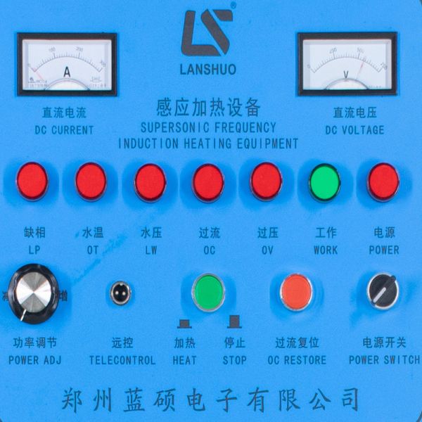 IGBT Induction Heating Machine High Frequency Induction Equipment