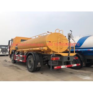 HW76 Diesel 290hp Water Truck Sprinkler HW19710 Transmission