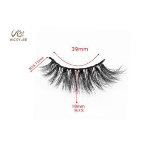Customized Flying Shape 12mm 3D Volume Lashes