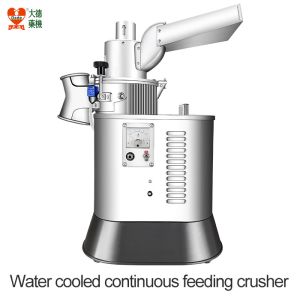 Water Cooled Spice Grinder Machine Floor Standing Simple Operation