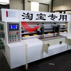 China Carton 4 Color 3p Flexo Printing Slotting Die Cutting Machine on sale