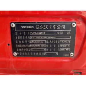 Sany 62M Concrete Pump Truck with 170 m³/h Output and 13.5 MPa Pressure on Volvo