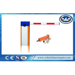 Quality Clutch Device Parking Barrier Gate 1 - 6 Meters Aluminum Alloy Straight Arm for sale