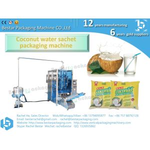 1KG coconut water pouch packaging machine BSTV-550P