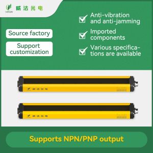 Customized Laser Safety Curtain Automation Equipment Body Protection Temper