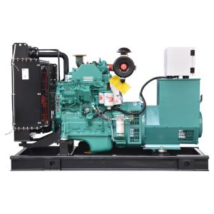 50KW 62.5KVA Diesel Generator Set with NTurbocharged Air Intake and CE/ISO