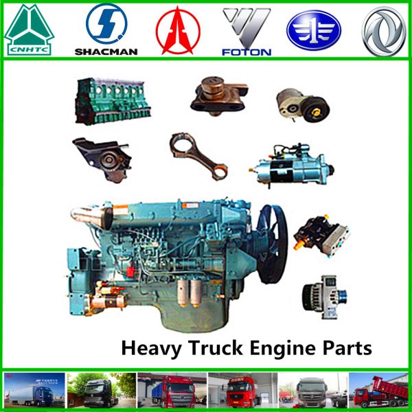 Intercooler Intake Pipe WG9730530011 for Sinotruk HOWO Truck Package Gross Weight 0.220kg