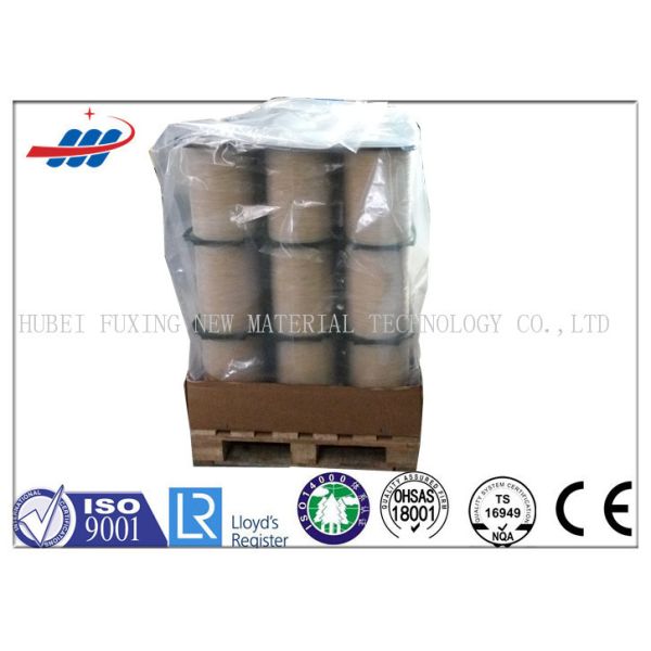 Buy High Carbon Tyre Steel Wire 1x3x0.3HT 0330 With 0.15-0.35mm Gauge at wholesale prices