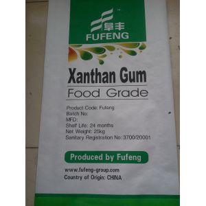 White Powder PH6.0 Food Stabilisers Xanthan Gum Bulk Halal Approved