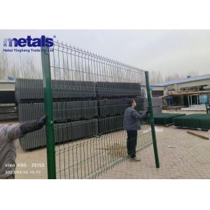 ODM 3D PVC Coated Welded Mesh Fence Panel V Shape 2.5m x 3m