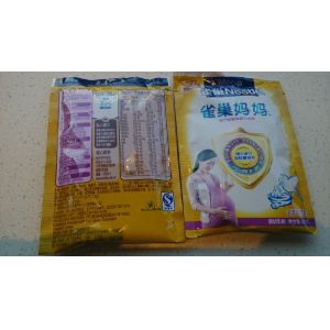 LC-220PB Customized 304 Stainless Steel Milk Back Sides Sealing Packaging