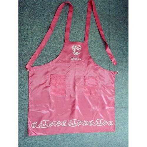 Buy apron at wholesale prices
