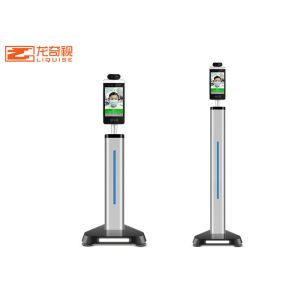 ISO9001 Face Temperature Thermometer Contactless Safety Detection Machine