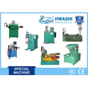 Middle Ring 40KVA Spot Welding Machine