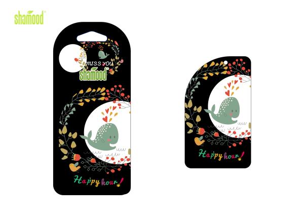 Buy Paper Card Hanging Home Air Freshener Scented Miss You Fragrance at wholesale prices