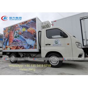 LHD 4 Wheels 2T Gasoline Engine Small Refrigerator Truck