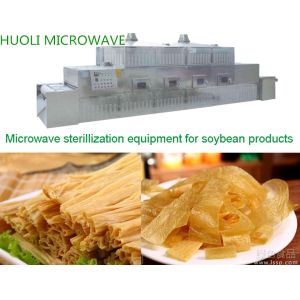 60KW Industrial Microwave Drying Food Processing Sterilization Machine