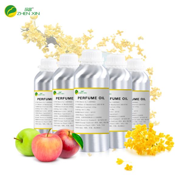 Buy Light Yellow Fragrance Oils For Branded Perfume at wholesale prices