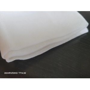 Medical Gauze Pads in White Fast and Effective Wound Treatment